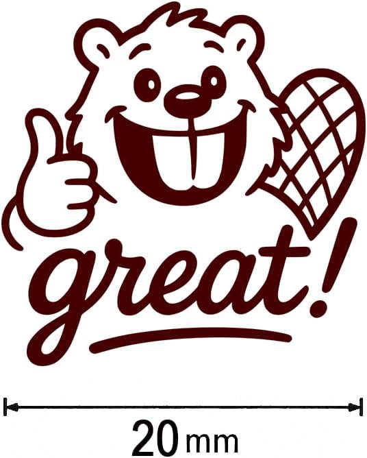 Canadian Beaver "great!" Teacher Stamp